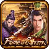 Llama y Tormenta cover